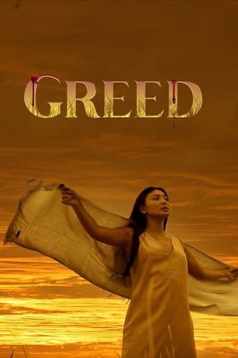 Movie poster for Greed
