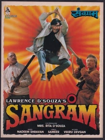 Movie poster for Sangram