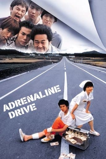 Movie poster for Adrenaline Drive