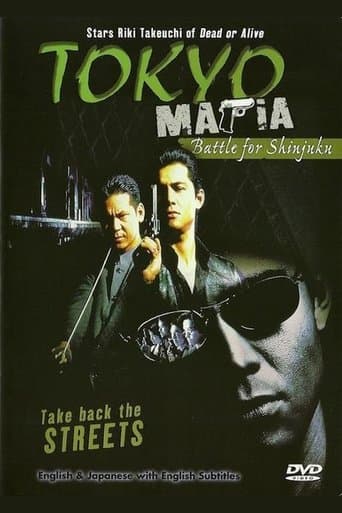 Movie poster for Tokyo Mafia: Battle for Shinjuku