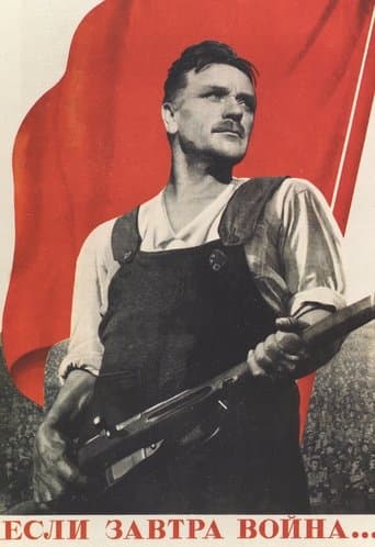 Movie poster for If War Comes Tomorrow
