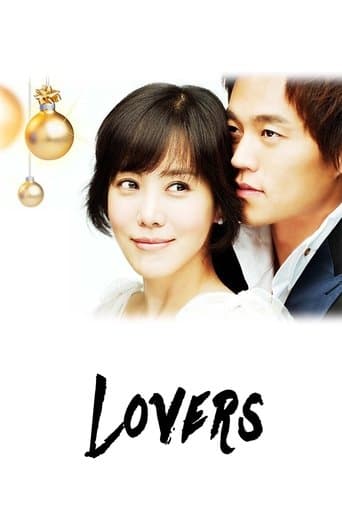 Movie poster for Lovers