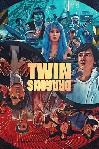 Movie poster for Twin Dragons