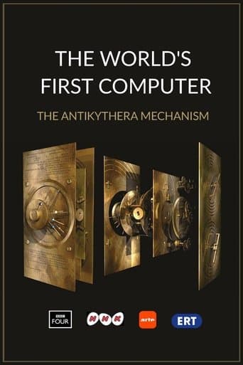 Movie poster for The World's First Computer