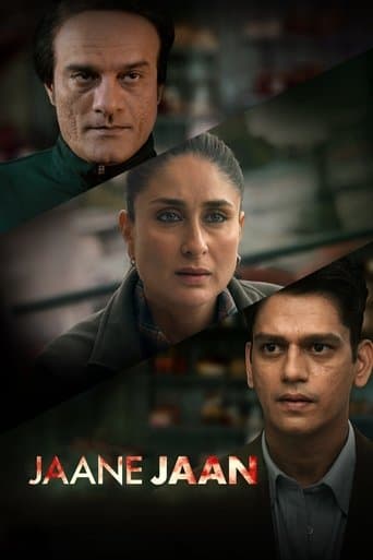 Movie poster for Jaane Jaan