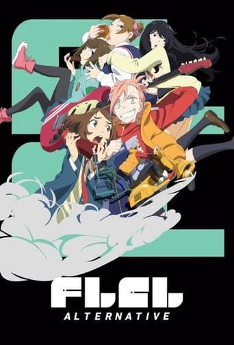 Movie poster for FLCL Alternative