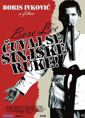 Movie poster for Bore Lee: Beware of the Sinj Hand