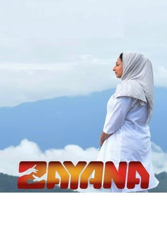 Movie poster for Zayana