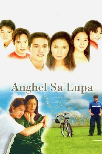 Movie poster for Anghel sa Lupa