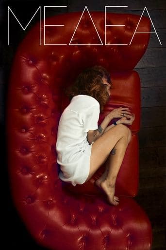 Movie poster for Medea