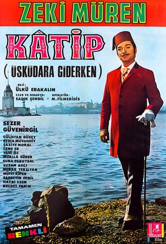 Movie poster for Katip