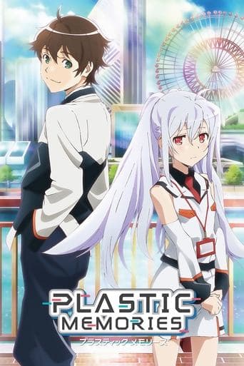 Movie poster for Plastic Memories