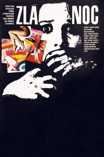 Movie poster for Evil Night