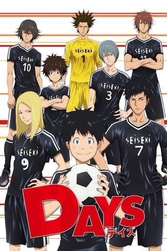 Movie poster for Days