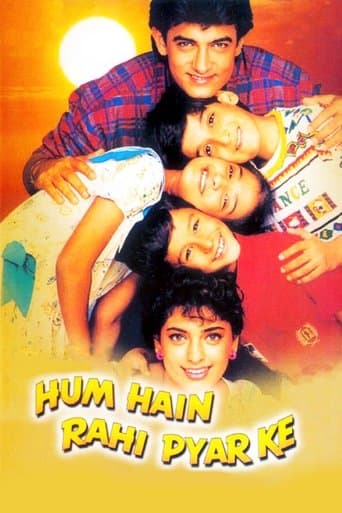 Movie poster for Hum Hain Rahi Pyar Ke
