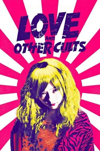 Movie poster for Love and Other Cults