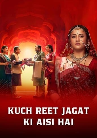 Movie poster for Kuch Reet Jagat Ki Aisi Hai