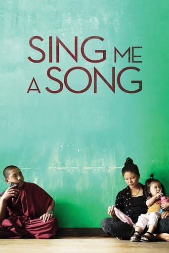Movie poster for Sing Me a Song