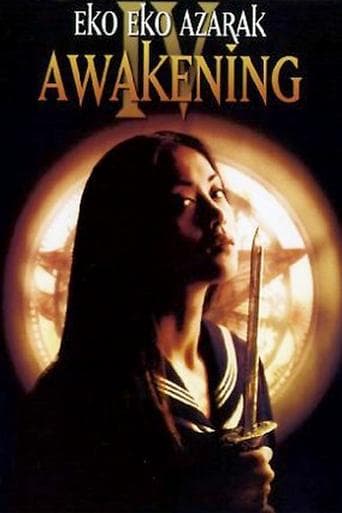 Movie poster for Eko Eko Azarak: Awakening