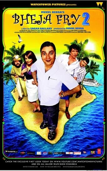 Movie poster for Bheja Fry 2
