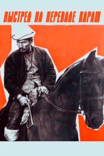 Movie poster for Gunshot at the Mountain Pass