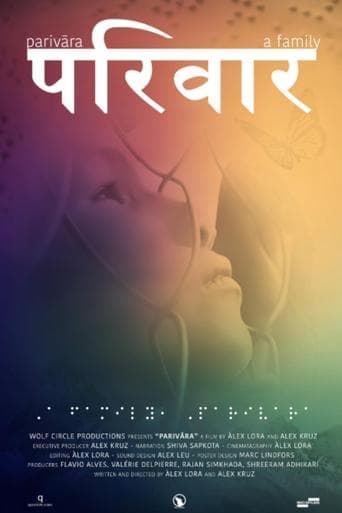 Movie poster for Parivara