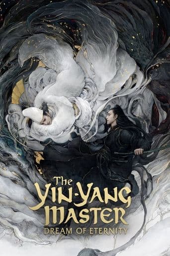Movie poster for The Yin-Yang Master: Dream of Eternity