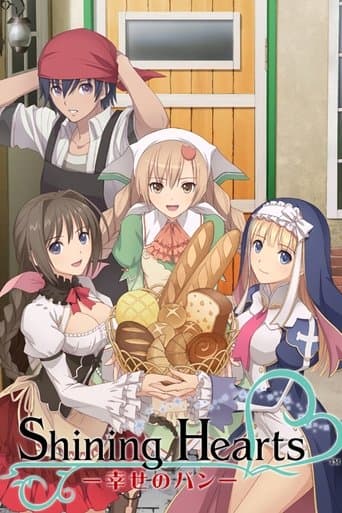 Movie poster for Shining Hearts