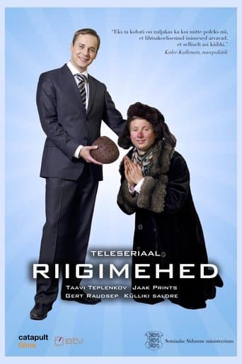 Movie poster for Statesmen