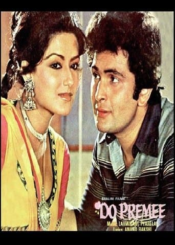 Movie poster for Do Premee