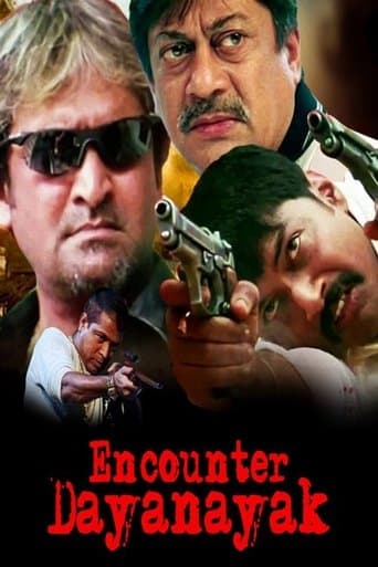 Movie poster for Encounter Dayanayak