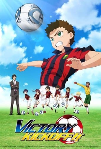 Movie poster for Ginga e Kickoff!!