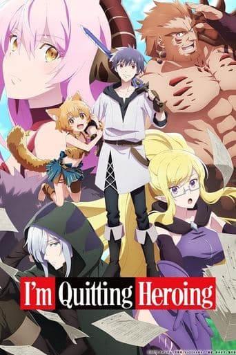 Movie poster for I'm Quitting Heroing