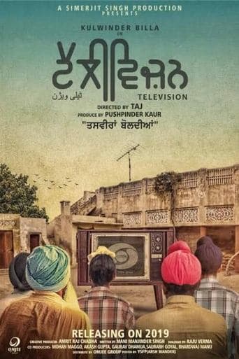Movie poster for Television