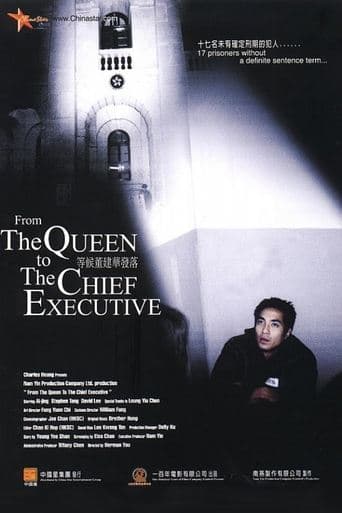 Movie poster for From the Queen to the Chief Executive