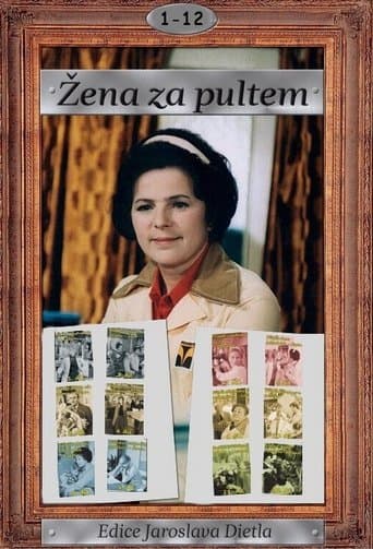 Movie poster for Žena za pultem