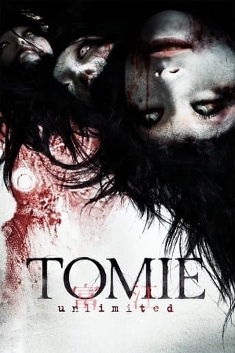 Movie poster for Tomie: Unlimited