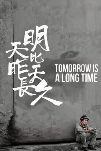 Movie poster for Tomorrow Is a Long Time