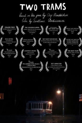 Movie poster for Two Trams