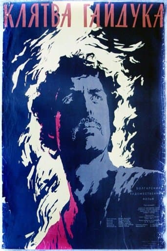Movie poster for Hajduk's Oath