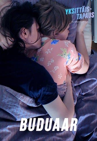 Movie poster for Boudoir