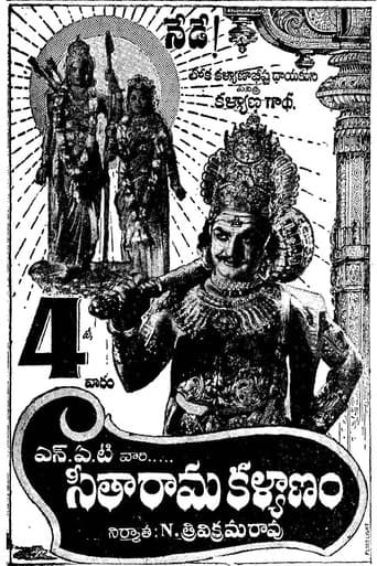 Movie poster for Seetha Rama Kalyanam