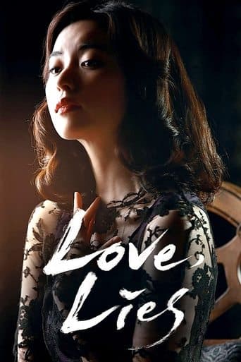 Movie poster for Love, Lies