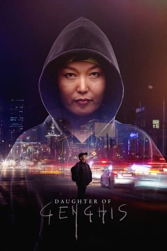 Movie poster for Daughter of Genghis