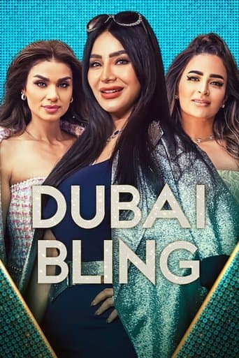 Movie poster for Dubai Bling