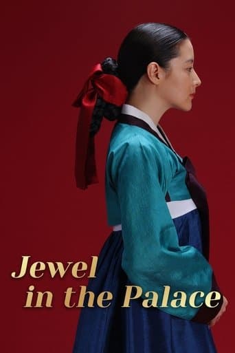 Movie poster for Jewel in the Palace