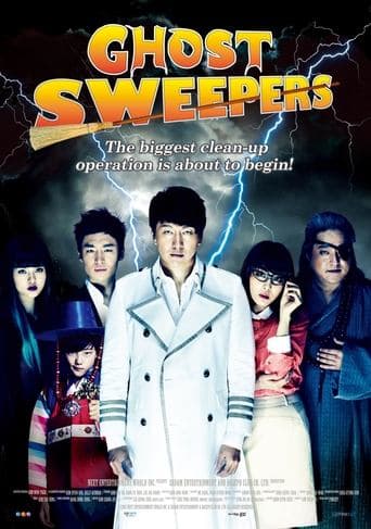 Movie poster for Ghost Sweepers