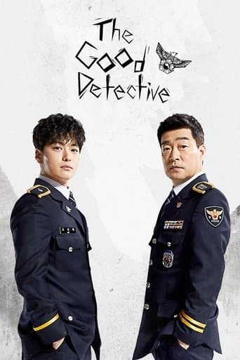 Movie poster for The Good Detective
