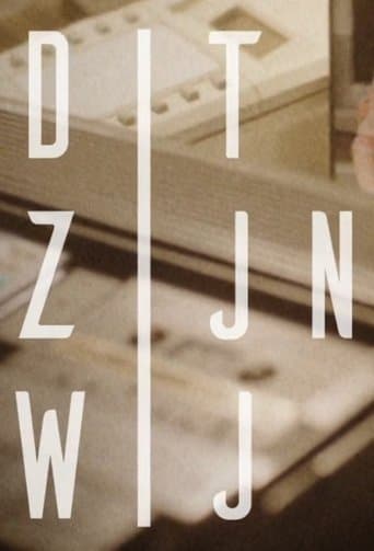 Movie poster for Dit zijn wij
