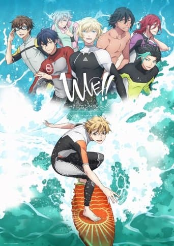 Movie poster for WAVE!! -Let's go surfing!!-